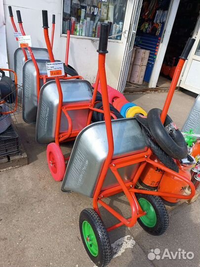 Тачка строительная усиленная и колеса