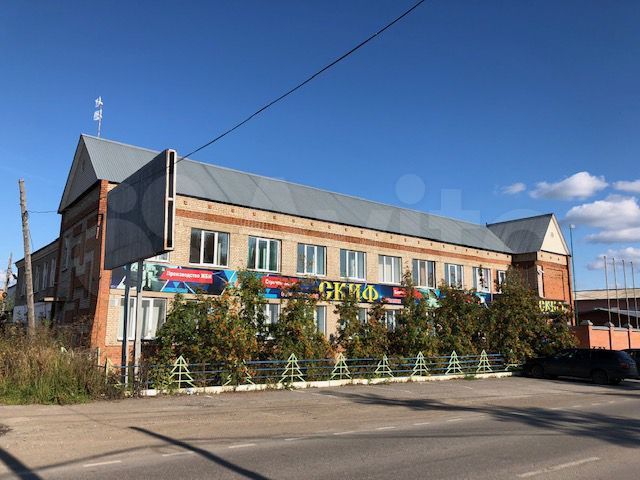 Офисы от 9 кв.м