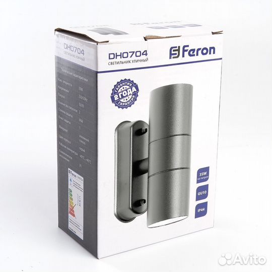 Светильник цилиндр на стену DH0704 2*GU10 11882