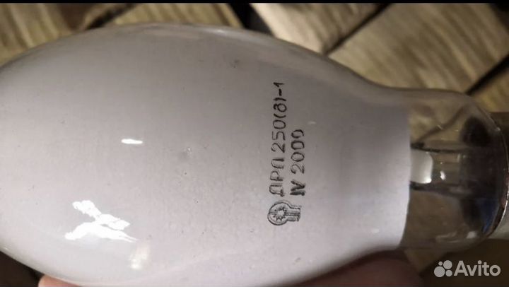 Лампа дрл и Днат 250