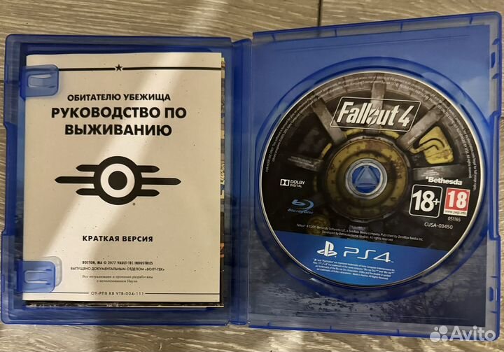 Fallout 4 ps4