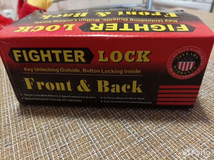 Фурнитура для межкомнатных дверей