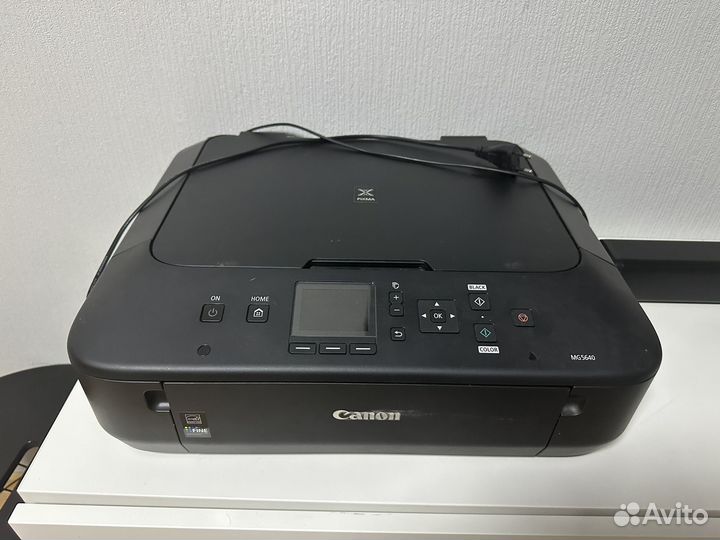 Мфу струйное Canon цветной