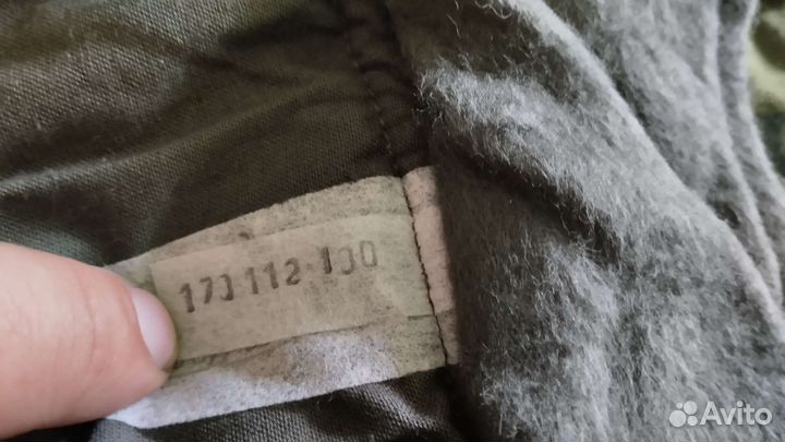 Военная форма. Брюки зимние, размер 56