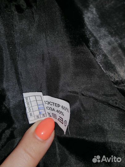 Костюм для мальчика на выпускной 122