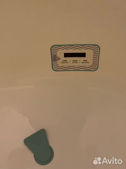 Ванночка для купания новорожденного