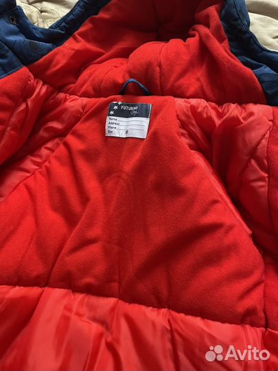 Куртка зимняя для мальчика 98