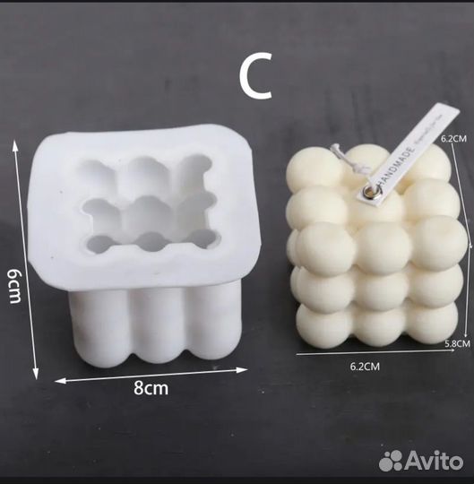 Силиконовые формы