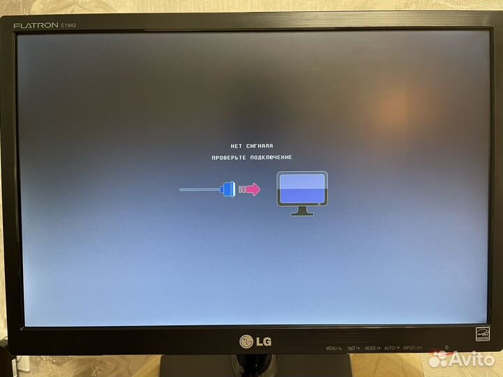 Монитор LG Flatron E1942