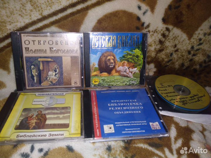 CD Диски на духовные темы (цена за 5 шт )