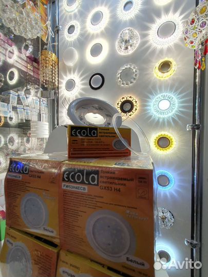 Светильник Ecola GX53 белый