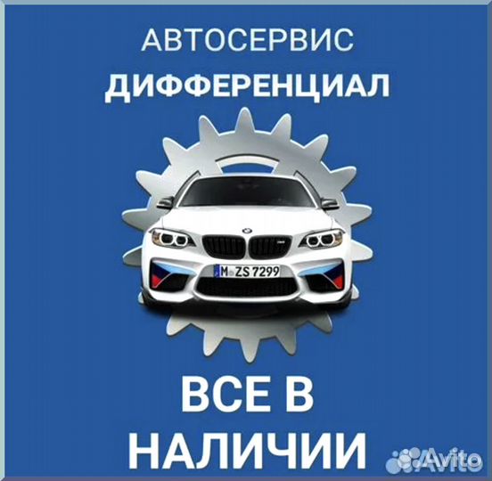 Колодки задние Hyundai Solaris Rio 2017) Gij09192