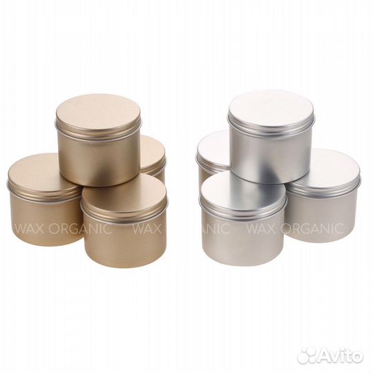 Алюминиевая баночка для свечей бронзовая 120 мл