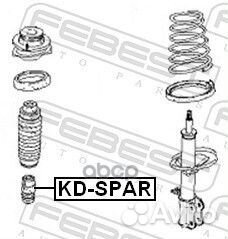 Отбойник амортизатора KIA spectra 2004-2009 febest