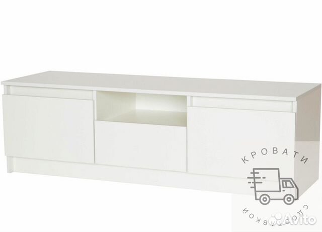 Тумба под телевизор