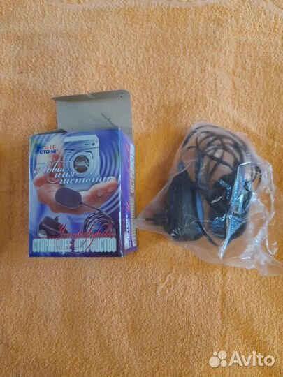 Ультразвуковая стиральная машина retona