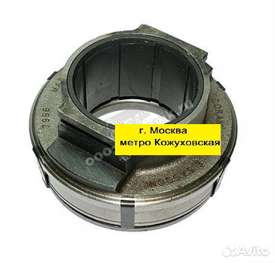Муфта сцепления в сборе кпп ZF