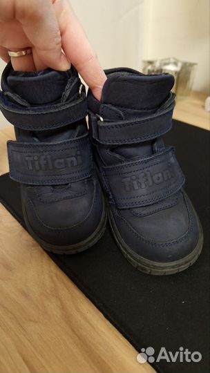 Ботинки демисезонные 24 размер