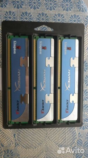 Оперативная память Kingston