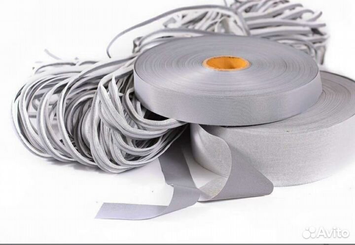 Швейная фурнитура