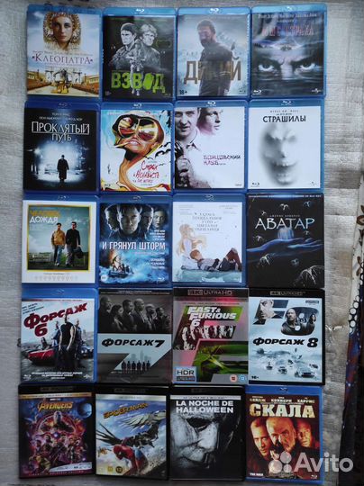 Фильмы на blu-ray