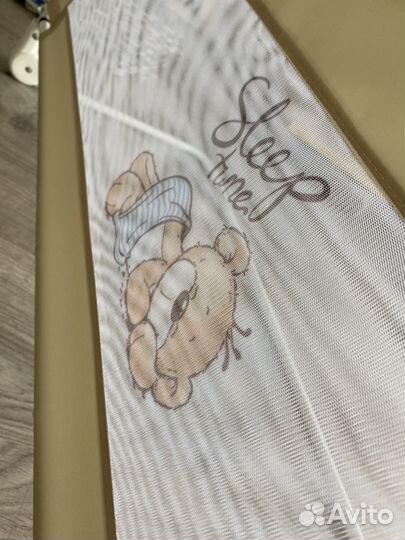 Ограничитель для кровати