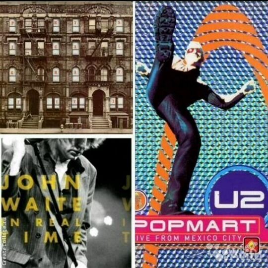 Музыкальные компакт диски