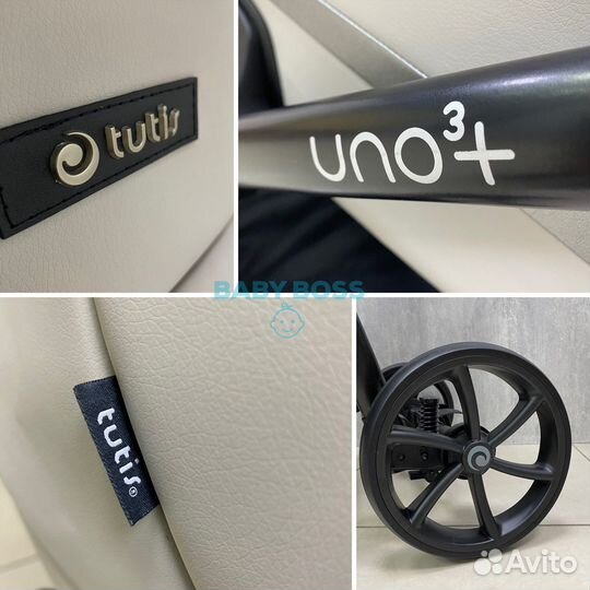 Зимняя коляска Tutis Uno 3 Plus