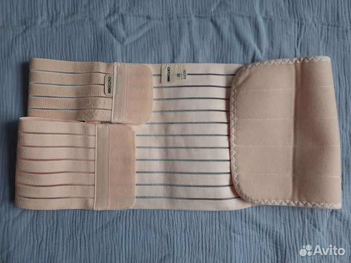 Бандаж послеродовой