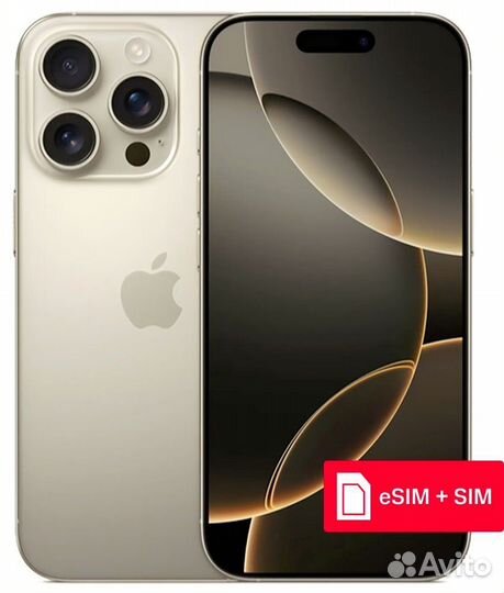 iPhone 16 Pro Max, 1 ТБ