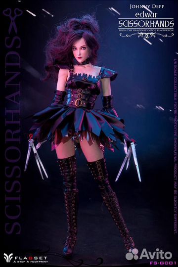 Подвижная Фигурка Эдвард Руки-Ножницы