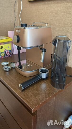 Кофеварка рожковая De'Longhi Distinta ECI 341