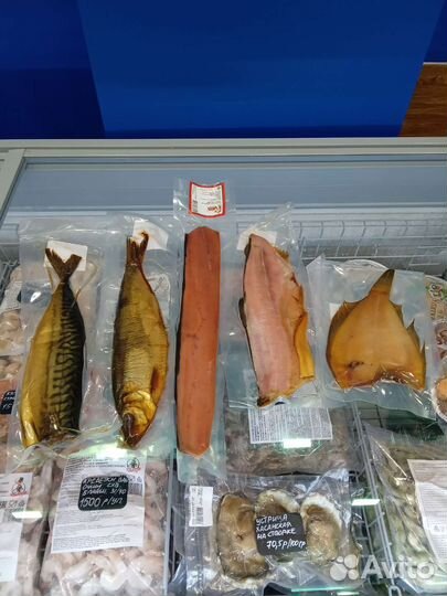 Рыба холодного копчения