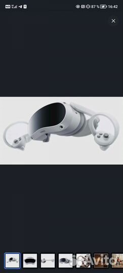 VR шлем виртуальной реальности pico 4,128гб