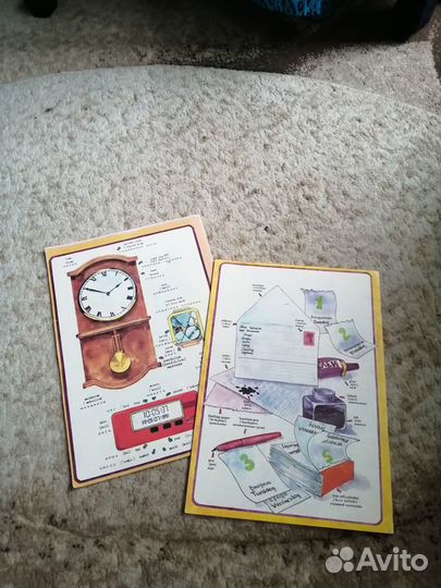 Английский словарь в картинках