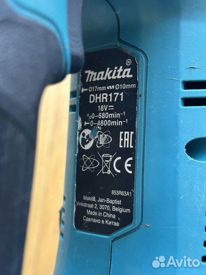 Перфоратор makita DHR171 бу