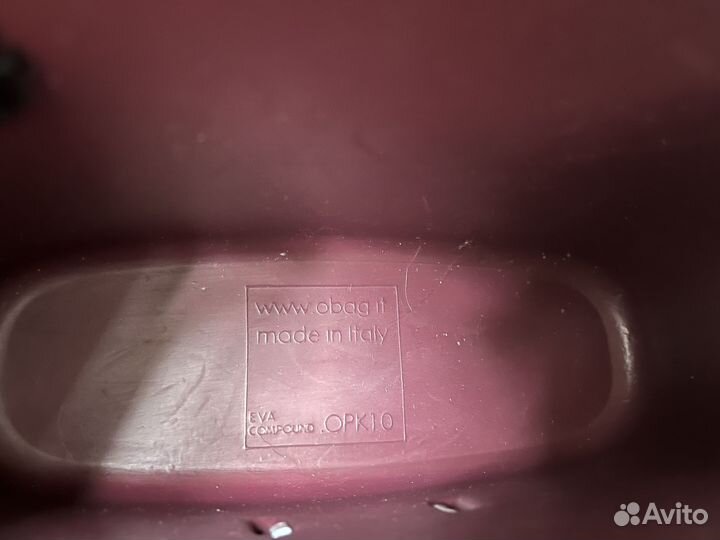 O Bag Pocket сумка-конструктор: корпус и крышка