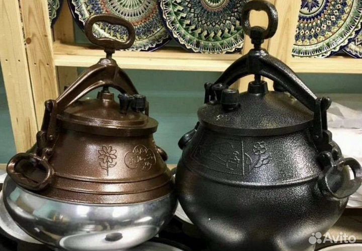 Aфганский казан 10 литpoв