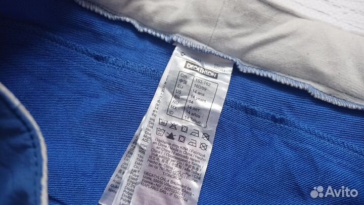 Штаны детские Quechua trekking