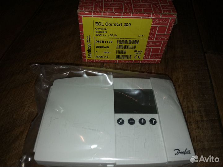 Электроника