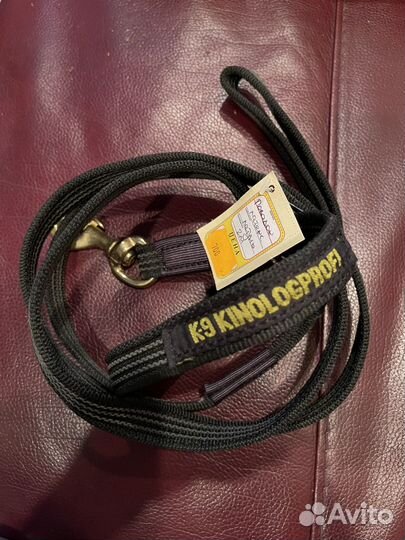 Поводок для собаки