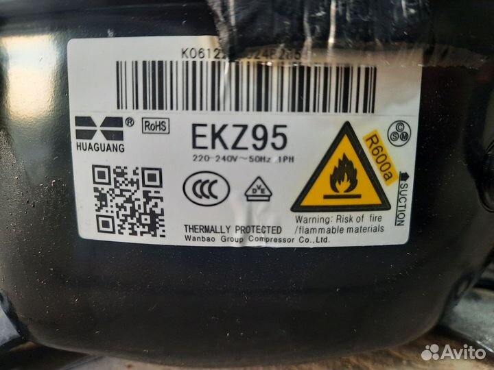 Компрессора от холодильника