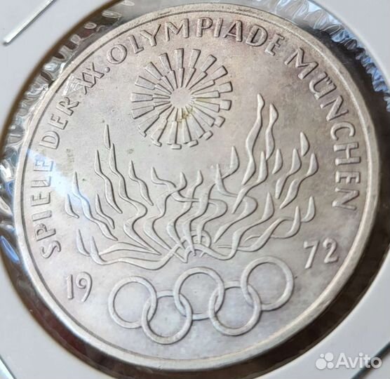 10 марок Германия, серебро