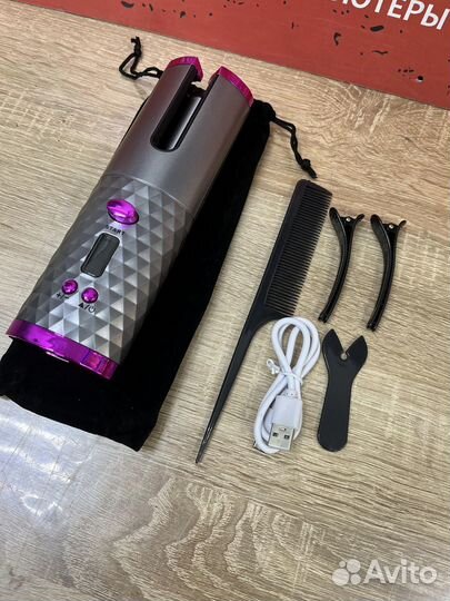 Беспроводной стайлер для завивки волос 2BE