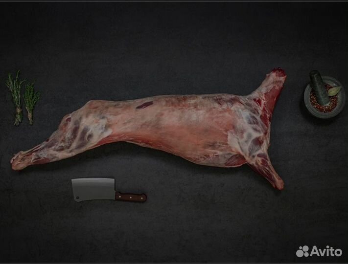 Баранина туша