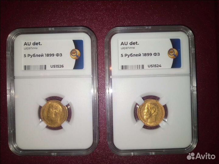 Золотые монеты 2 шт