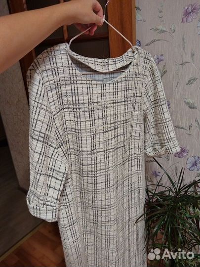 Платье на каждый день