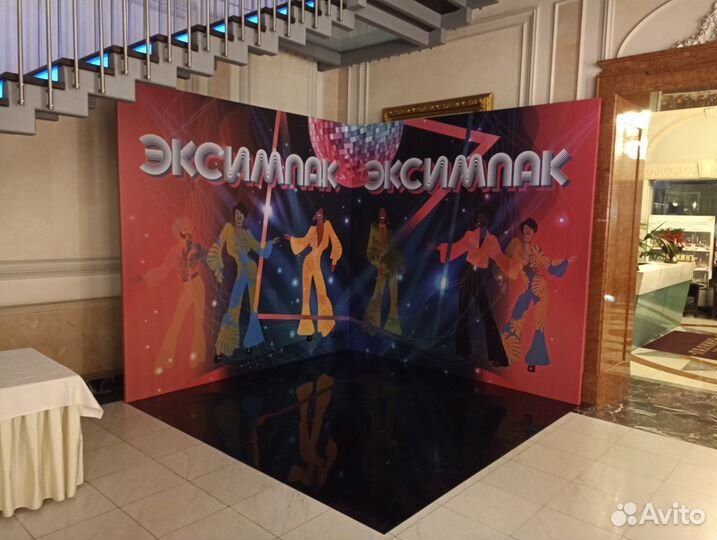 Прессволл, баннеры