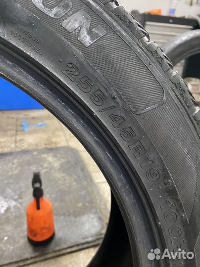 Horizon Antares SU830 255/45 R19