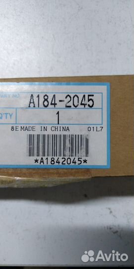 A1842045/A184-2045 Charge Corona Unit